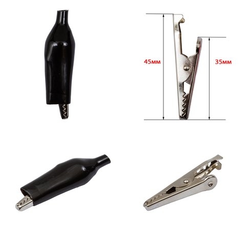 Зажим крокодил, 45 мм, чорний