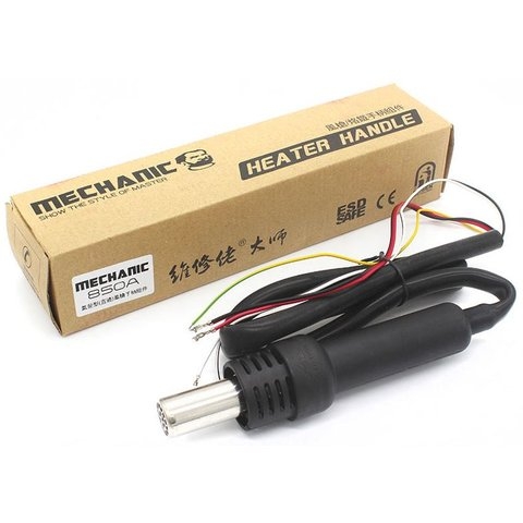 Запасной фен Mechanic HK-850A для Mechanic HK-8507D