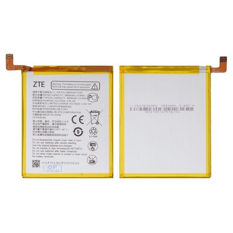 Акумулятор ZTE Blade A7 (2020), Blade A7S (2020), Li3839T43P8H826348, Original (PRC) | 3-12 міс. гарантії | АКБ, батарея, аккумулятор