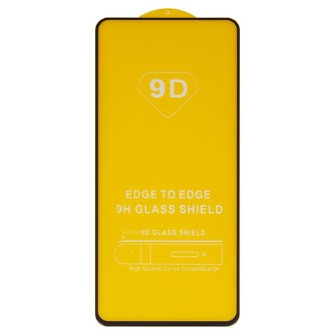 Закаленное защитное стекло Samsung SM-A736 Galaxy A73 5G, совместимо с чехлом, Full Glue, (без упаковки), чорний, cлой клея нанесен по всей поверхности