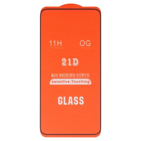 Закаленное защитное стекло Samsung SM-S906 Galaxy S22 Plus 5G, S916 Galaxy S23 plus, совместимо с чехлом, Full Glue, (без упаковки), чорний, cлой клея нанесен по всей поверхности